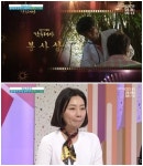 ‘한국인 슈바이처’ 박누가, 시한부 선고에도 아픈 사람 돌본 진정한 의사
