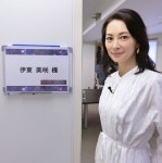 12년만에 변함없는 미모 드러낸