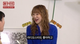 이수지, 맑눈광 김아영 개인기에 "