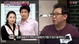 송일국 동생 송송이 공채 탤런트 "의사 남편과 결혼 후..."