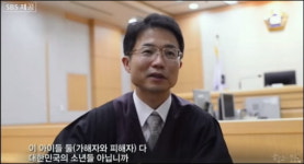 호통 판사 천종호, 비행 청소년들과 라오스 간다