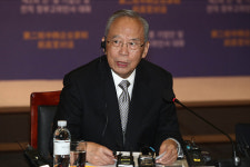 <포토> 제2회 한중 기업인 및 전직 정부고위인사 대화