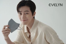에블린 마스크(EVELYN), 배우 박서준 광고모델로 발탁해