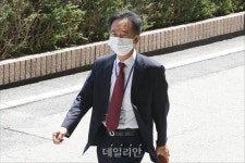 가석방심사위 참석하는 김용진 대한법률구조공단 변호사