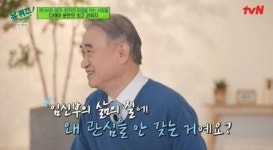 "임신 중 안정은 독, 태교도 근거 없어" 산부인과 교수가 날린 일침