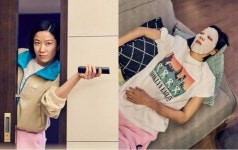 나만 몰랐던 엄마의 민낯, 전혜진이라 가능했던