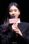 안은진, 이번에는 연극이다
