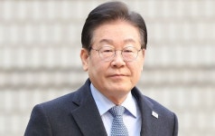 이재명
