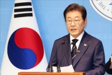 이재명, 비전 선포 "이제부터 진짜