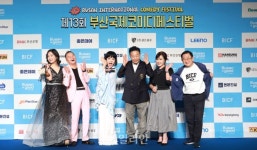 코미디협회