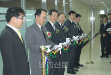 춘천지검,‘21세기형 검사실’ 개소