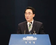 박수현 "이낙연,