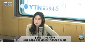 최고 6%대까지 치솟던 예금금리... ‘고금리 시대’ 끝나가나