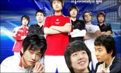 서울사이버대학 “국내최초 프로게이머 팬 사인회 개최”