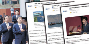 정권 코드 맞춘 불공정 보도…국가기간통신사 존재 망각