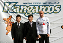 신의손, 여자축구 대교 GK코치로 새로운 도전