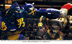 볼트와 너트가 튀는 로봇 복싱 액션