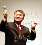 개그맨 김형곤씨 심장마비 사망…11일 헬스클럽서 쓰러져