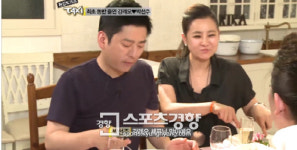 강레오, 박선주에게 사랑을 요리하다!