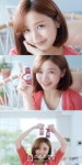 임메아리 윤진이, CF 스타로 급부상