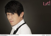 정진 결혼, 상대는 연극 배우 출신의 비연예인