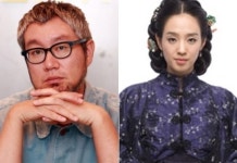 송병준과 이혼한 탤런트 김민주는 누구? ‘학교2’로 데뷔…영화 주조연급 활약