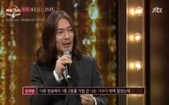 ‘히든싱어4’ 임재범 ‘너를 위해’ 뒷얘기 공개 “작사가 채정은과 언쟁 있었다”