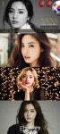 나나, 美영화사이트 발표 ‘세계에서 가장 아름다운 얼굴100인’ 1위 차지