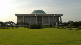 국회 특수활동비 내역, 3년 만에 시민단체 제공