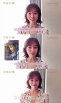 한지민, ‘가버나움’ 추천 “눈물 많이 흘렸다”