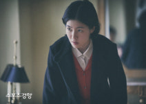 ‘신문기자’ 개봉일 10월 17일 확정…진실 좇는 심은경 모습 담긴 예고편도 공개