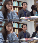 ‘계약금 먹튀 논란’ 양팡 “매도인이 잠적한 뒤 소송”…폭로 유튜버 법적 대응도 시사