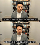 정배우, 은근슬쩍 복귀