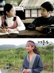 ‘아역배우 출신 승마선수’ 김석 근황?