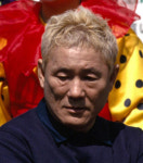 日 감독 기타노 다케시, 곡괭이 테러 당해