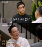 ‘슬의생’ 싱크로율 200% 외과의사들의 이야기 (다수의 수다)