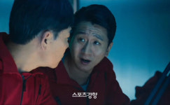 ‘종이의집’ 김기남, 마음놓고 연기할 수 있었던 이유