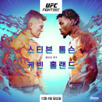 ‘가장 친절한 남자’ 톰슨 vs ‘현실판 히어로’ 홀랜드