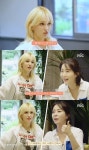 전소미 “연예인 아니면 스튜어디스 됐을 것”