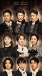 연극 ‘슈만’, 박상민·이일화·원기준 등 캐스팅 확정…내달 개막