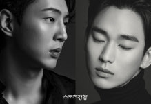 김지수, 김수현과 선긋기···“만난 적 없다”