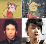 강해민, MC몽 상대역 캐스팅