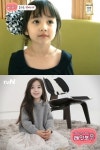 10년 후 걸그룹? 알레이나 일마즈-크리스티나 페르난데스 리