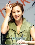 장근석, 日 모델 마키무와 열애설에 "유명세가 이런 건가요?"