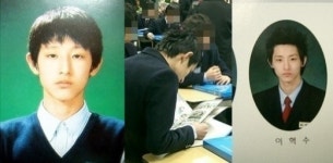 이수혁 모델 포스 졸업 사진에