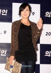 김윤진, 알리사밀라노-로첼리에이테스 호흡 ‘미스트리스’ 기대↑