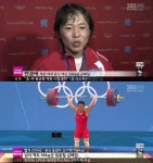 북한 메달 돌풍, 하루 새