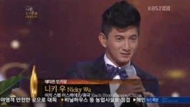 니키우,