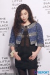 中 여배우 주주, 보일 듯 말 듯…과감한 명품 시스루