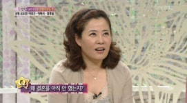 이희구, 아직 싱글인 이유 "남자들이 날 보험으로 생각해"
